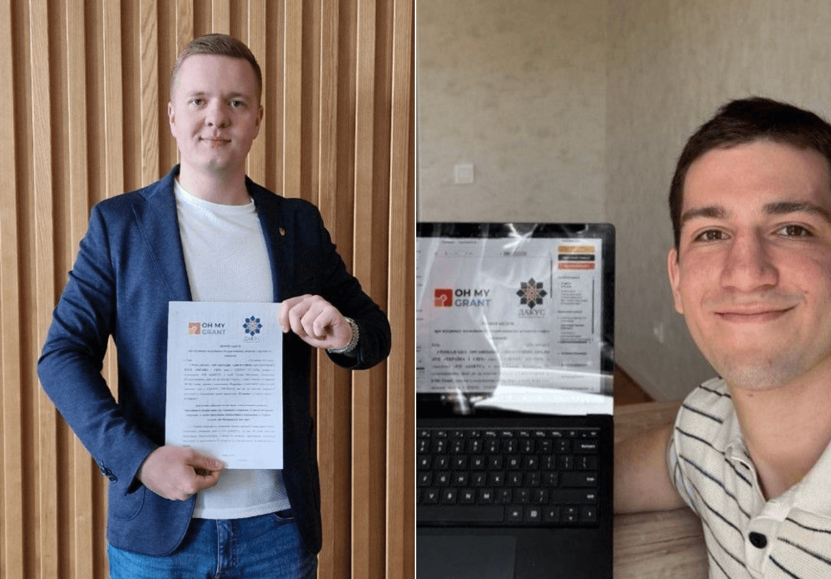 DAKUS Youth Entrepreneurship Club